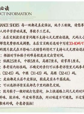 正品玉器红木雕木奇石底座工艺品号摆件佛鸡翅实木玉石底座像加大