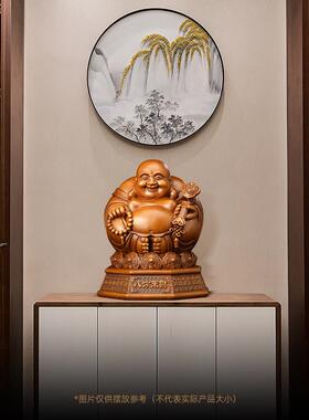 八方来财弥勒佛摆件大肚笑佛菩萨招财家用供奉客厅玄关装饰工艺品