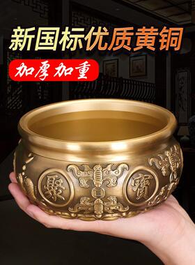 纯铜聚宝盆招财聚财摆件黄铜八方来财元宝存钱罐客厅店铺开业礼物