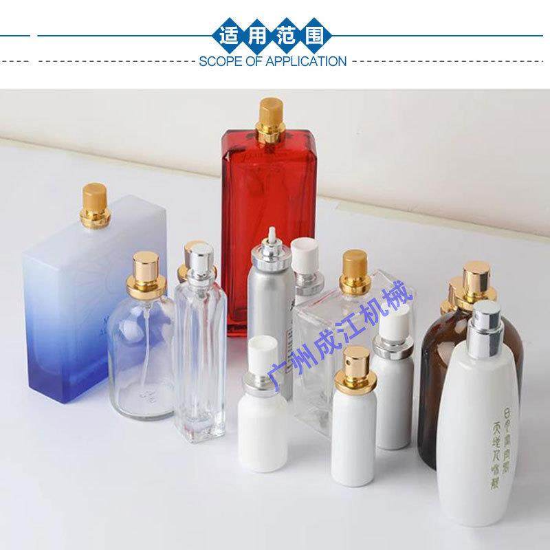 手压式封口机香水瓶压盖机精油瓶拍盖机轧盖机抓盖机雾化瓶喷雾香,淘宝优惠券,粉丝福利购,淘宝优惠卷