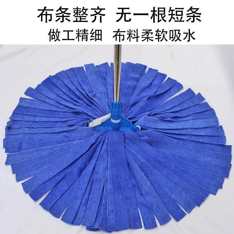 德国精工纳米毛巾布条拖把老式墩布吸水不掉毛拖布地拖酒店单位净,淘宝优惠券,粉丝福利购,淘宝优惠卷