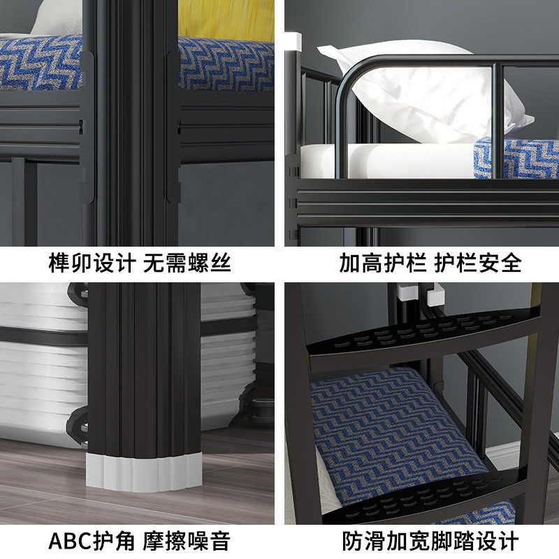 上下铺双层床铁艺公寓学生钢架高低床双人员工铁架床宿舍型材铁床,淘宝优惠券,粉丝福利购,淘宝优惠卷