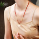 Yousiji natural Sichuan material persimmon red flame pattern south red agate necklace national style lotus root powder and field jade pendant necklace