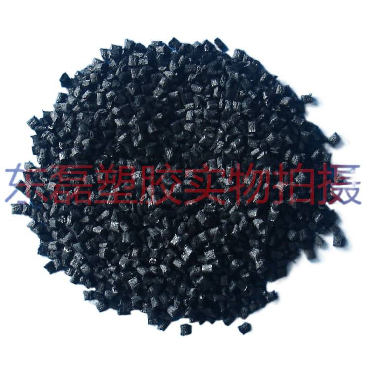阻燃级PEEK 替代450FC30 耐老化耐候 注塑级挤出级,淘宝优惠券,粉丝福利购,淘宝优惠卷