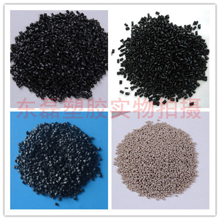 阻燃级PEEK 替代450FC30 耐老化耐候 注塑级挤出级,淘宝优惠券,粉丝福利购,淘宝优惠卷