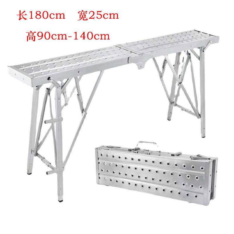 折叠马凳厂家供应便携式装修折叠马凳升降马凳子马登脚手架马镫,淘宝优惠券,粉丝福利购,淘宝优惠卷