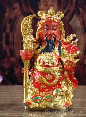 高档陶关公关武财神关二家爷佛像羽居店铺瓷摆件