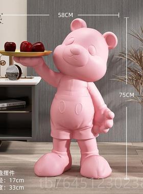 高档意熊客厅大型落地摆件钥电视柜创旁边匙收家纳居饰品乔迁新居