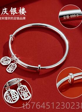高档999手纯银镯女如意银镯心子光面推拉9实年轻款小众手环纪念日