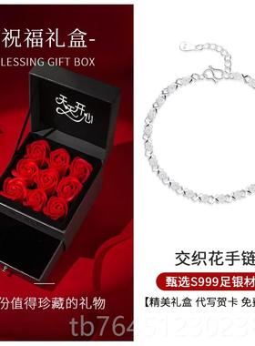高档9女99足银手链女纯银手链2024年新i款众ns小士女生夏情侣简约