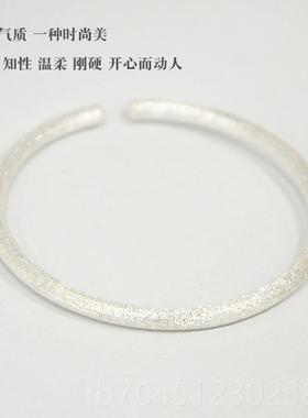 高档欢]银匠手工古笑法磨砂999纯银手镯女情侣银足镯子实心手[环