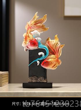 高档年年装有余锦锂鱼招财厅摆件客玄关酒柜办公室饰乔新居迁开业