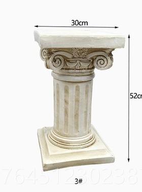 高档欧式罗马柱复古怀旧摆婚庆路引落花地装饰件户外院庭盆底座花
