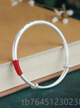 高档款9木槿花 银手镯女99纯银实心复古哑光足送银镯子年轻女友礼