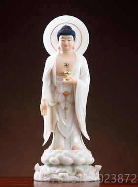 高档白汉玉西三圣佛像家居供奉阿弥陀方佛像站像观音雕菩萨塑像大