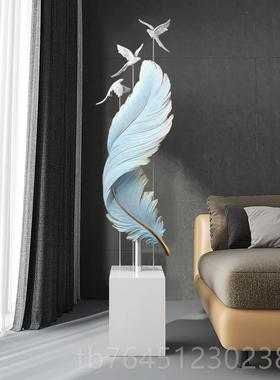 高档北客公厅电视欧柜轻奢羽毛落地摆件大型玄关办室居饰品乔家迁