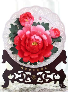 高档牡阳丹瓷摆件洛高端精致家居陶瓷牡丹闺花盘送蜜结婚礼物装饰