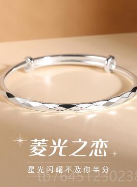 高档999银镯女手款实心足银纯开口银饰镯子女生小众生日礼物送女