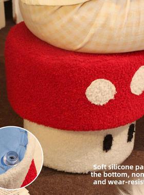 毛绒蘑菇小凳子矮凳家用客厅沙发茶几凳坐墩换鞋创意可爱儿童板凳