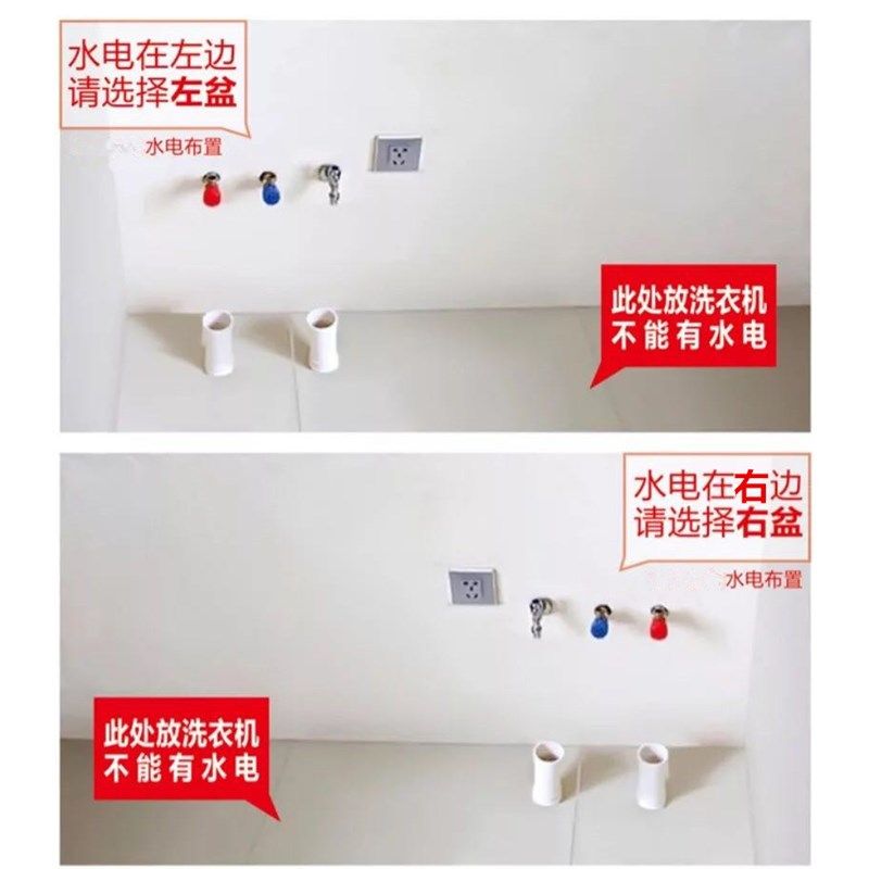 不锈钢洗衣机柜阳台组合带搓板定制切角一体洗衣盆滚筒伴侣浴室柜,淘宝优惠券,粉丝福利购,淘宝优惠卷