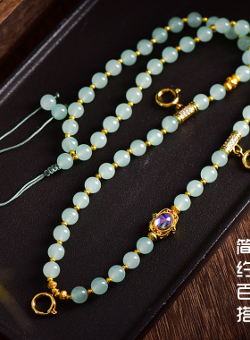 东陵玉项链蜜蜡唐卡链毛衣链