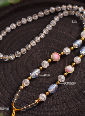 织遇天然水草玛瑙水晶唐卡吊坠链