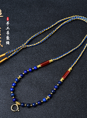 藏式编织绳玛瑙唐卡青金石吊坠挂绳挂件手工编绳项链绳吊坠绳子女