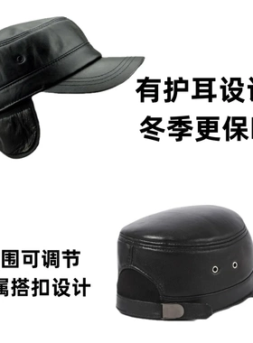头层绵羊皮真皮帽子2024秋冬韩版男款休闲皮帽子平顶帽青年鸭舌帽