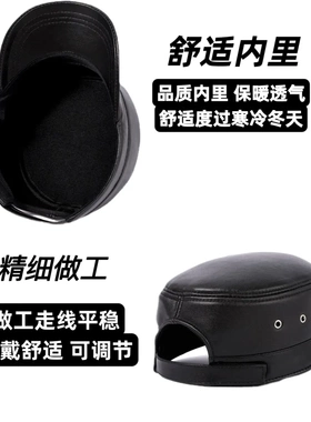头层绵羊皮真皮帽子2024秋冬韩版男款休闲皮帽子平顶帽青年鸭舌帽