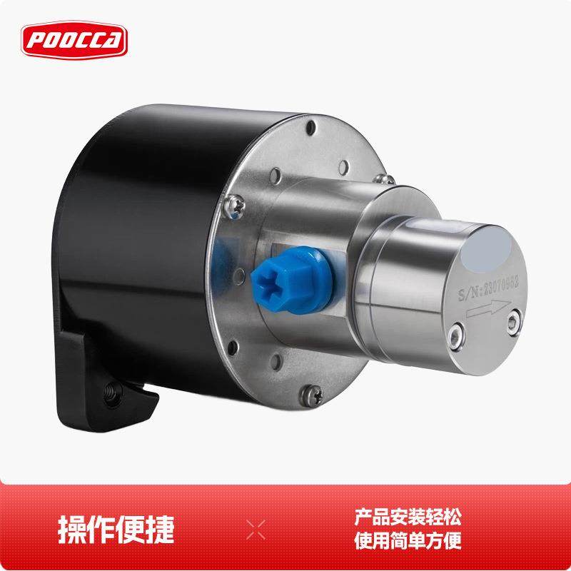 防漏咖啡机磁力驱动齿轮泵24V直流微型水泵可定制变频液压泵高效,淘宝优惠券,粉丝福利购,淘宝优惠卷