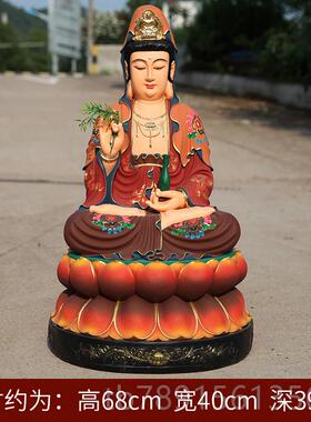 高档厂家直销脂观音菩萨寺庙供奉观世贴音佛像金坐树莲神花大型观