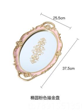 高档出口欧美宫复手古金风奢华廷感雕花绘镜面托盘茶盘摆件 婚礼