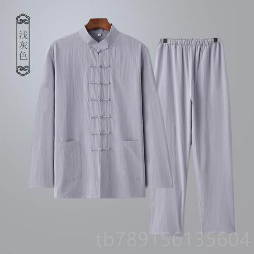 高档秋棉锦麻中春式国风长袖唐男女套装装居士八段练功太极服中山 - 图2