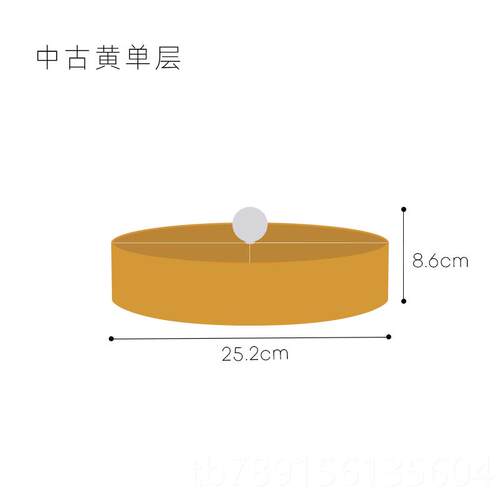 高档EpeiusHome层可旋转分多零食北欧撞色亚克力格盘果盘桌面收纳 - 图3