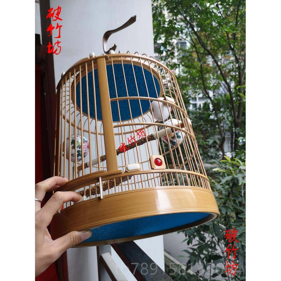 高档川笼子画眉竹鸟 手工子笼 四笼川成都笼 全套包邮贴青笼,淘宝优惠券,粉丝福利购,淘宝优惠卷