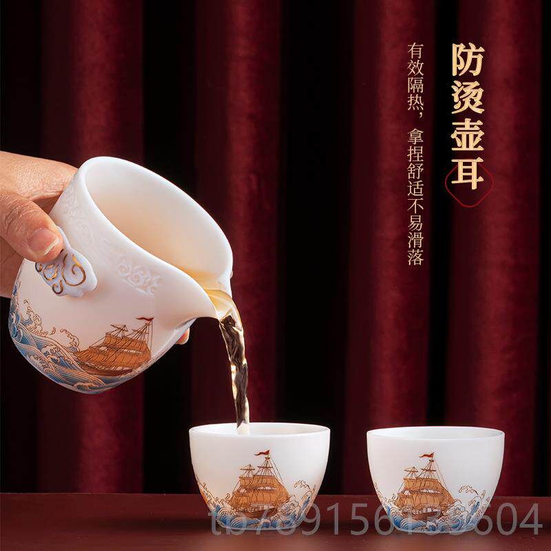 High-end portable travel Kung Fu tea set ceramic high-end quick cup tea outer pot camping with tea brewing