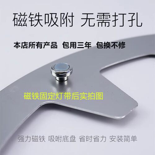 LED吸顶灯替换超亮圆灯芯 风扇吊灯C改装贴片2835环形灯片变色灯 - 图2