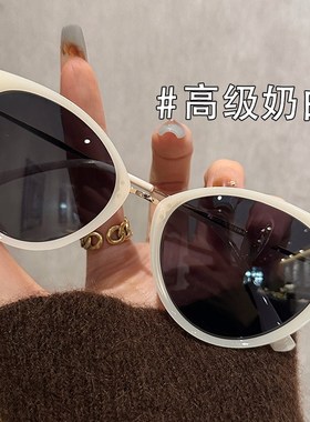 2023新款韩版猫眼型时尚墨镜女防晒防紫外线偏光太V阳眼镜框架男