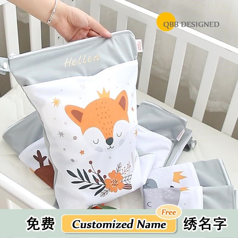 外出收纳袋尿不湿便携防水婴儿加大尿片挂袋N宝宝尿布袋双层衣服,淘宝优惠券,粉丝福利购,淘宝优惠卷