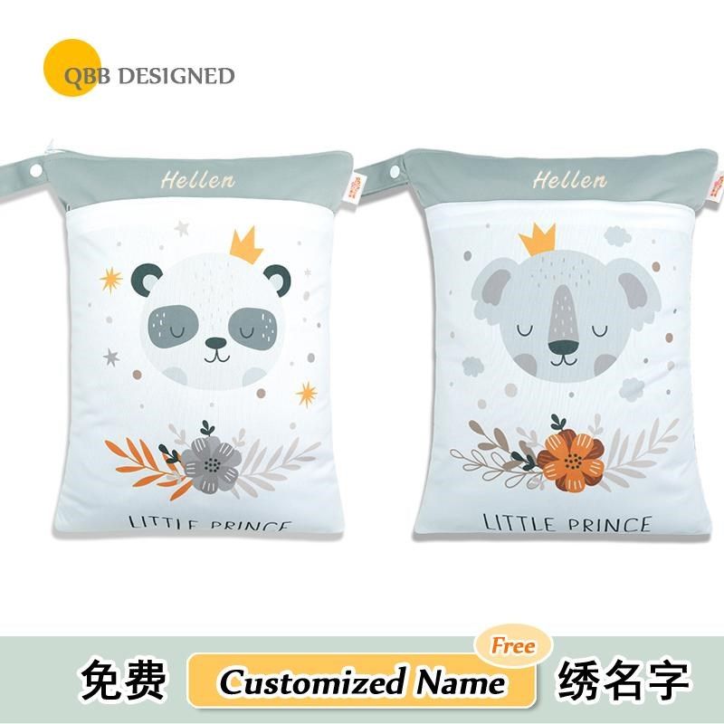 外出收纳袋尿不湿便携防水婴儿加大尿片挂袋N宝宝尿布袋双层衣服,淘宝优惠券,粉丝福利购,淘宝优惠卷