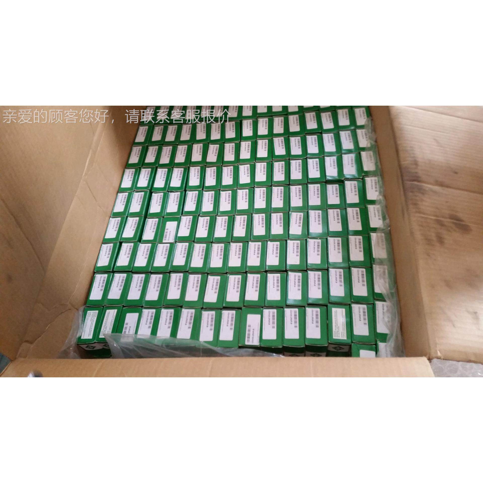 郑州清梳联织机械配B件 纺机轴承Y纺S207 S无品牌/-2PF,淘宝优惠券,粉丝福利购,淘宝优惠卷