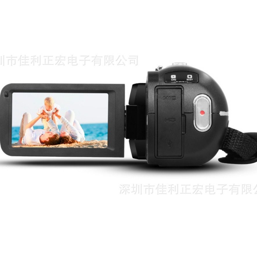 数码摄像机 红外夜视高清触摸屏照相机HDV-305S PLUS,淘宝优惠券,粉丝福利购,淘宝优惠卷