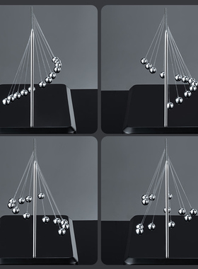 牛顿摆球物理非永动撞球轻奢现代创意桌面解压送男女友办公室摆件