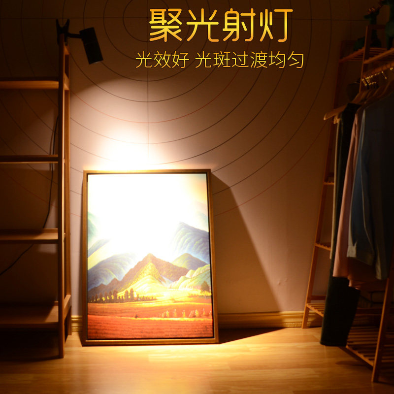 超亮led夹子射灯夹子式聚光射灯免安装灯带插头射灯中性光COB防眩,淘宝优惠券,粉丝福利购,淘宝优惠卷