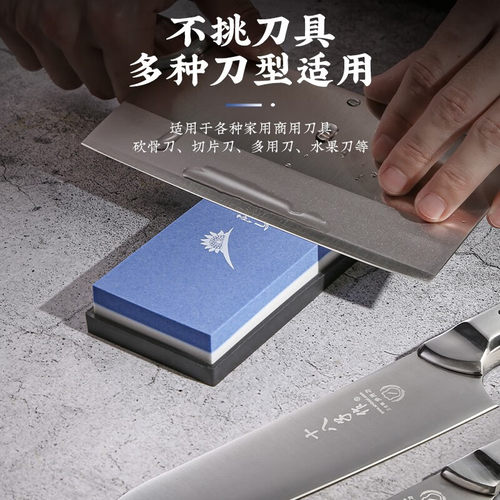 十八子专业磨刀石家用防滑底座快速磨刀神器厨师专用白刚玉磨刀石 - 图1