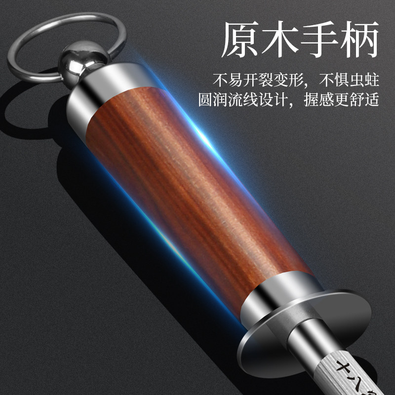 十八子作磨刀棒专业菜刀开刃工具屠夫专用钢棒辊官方旗舰店磨刀石,淘宝优惠券,粉丝福利购,淘宝优惠卷
