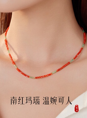 红色毛衣链秋冬款天然满肉南红