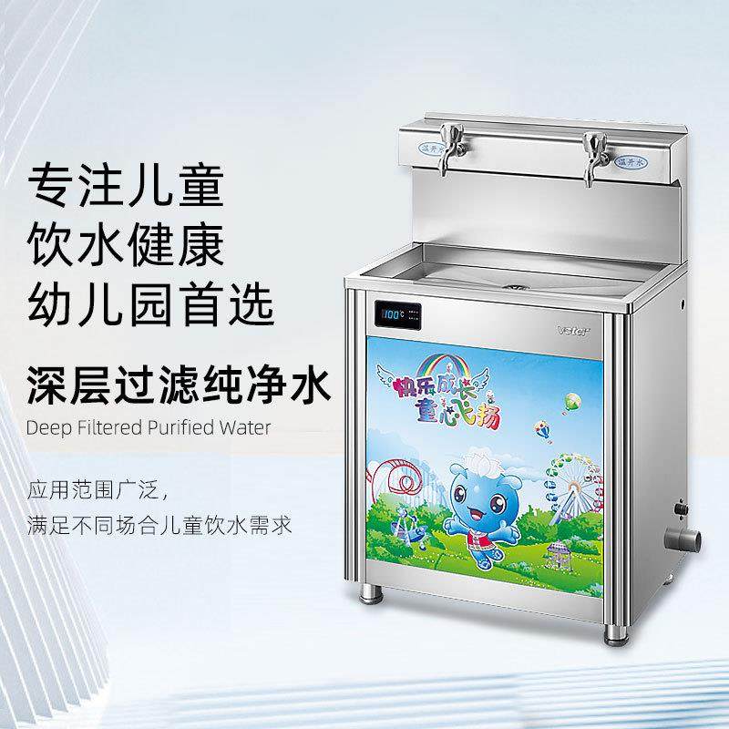 节能式不锈钢直饮水机台式工厂学校商用温热型直饮净水直饮机,淘宝优惠券,粉丝福利购,淘宝优惠卷