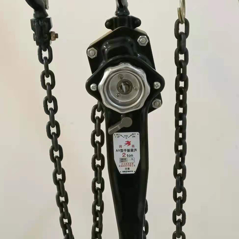 厂家批发AV型手扳葫芦 1吨2吨家用小型起重葫芦锰钢链条手扳葫芦 - 图2