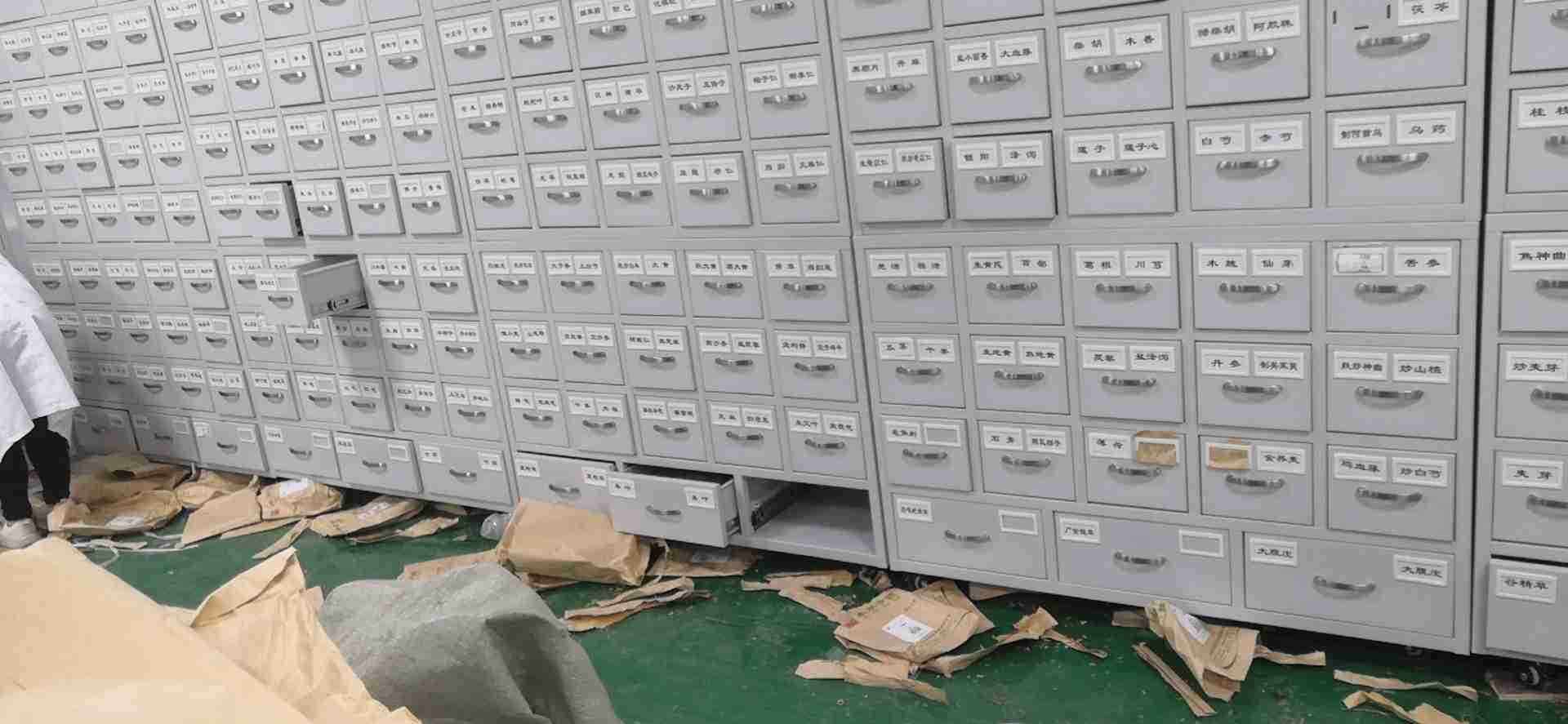 钢制柜调剂台药柜架配方颗粒柜药柜多斗柜仿古柜金属,淘宝优惠券,粉丝福利购,淘宝优惠卷